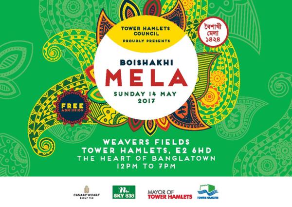 The Boishakhi Mela is Back!