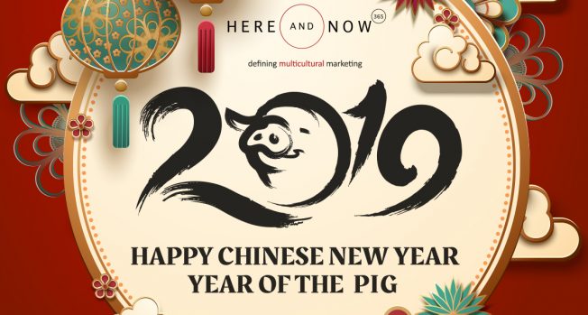 It's time to celebrate the Year of the Pig!