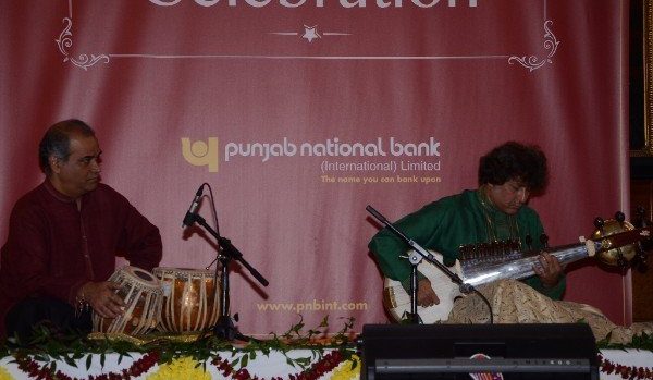 Punjab National Bank's Foundation Day Celebrations