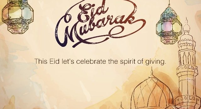 Eid Mubarak! Where to Celebrate Eid in the UK