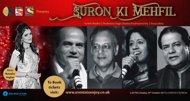 A sold out musical extravaganza - Suron Ki Mehfil