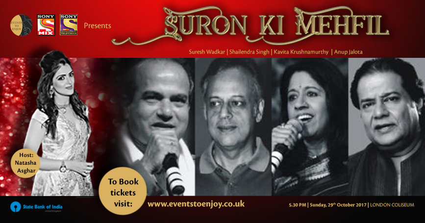 A sold out musical extravaganza - Suron Ki Mehfil