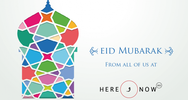 HNN365 wishes you Eid Mubarak!