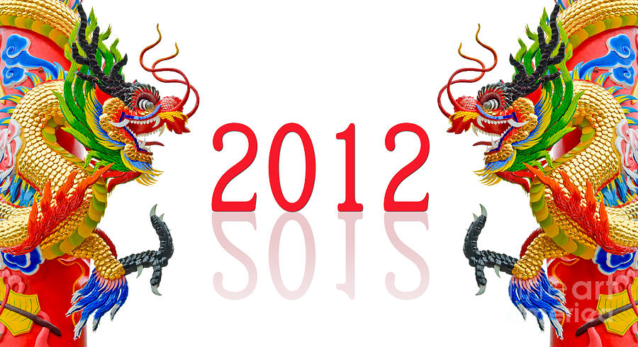 Happy Chinese New Year 2012!