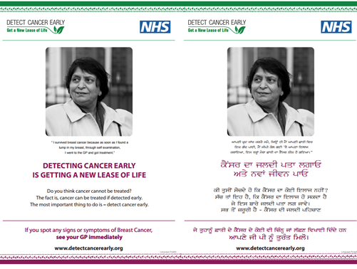 NHS Detect Cancer Early Case study