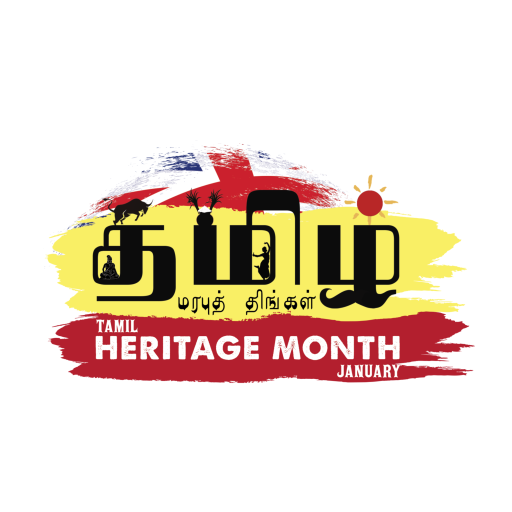 a white, yellow and red logo that reads tamil heritage month