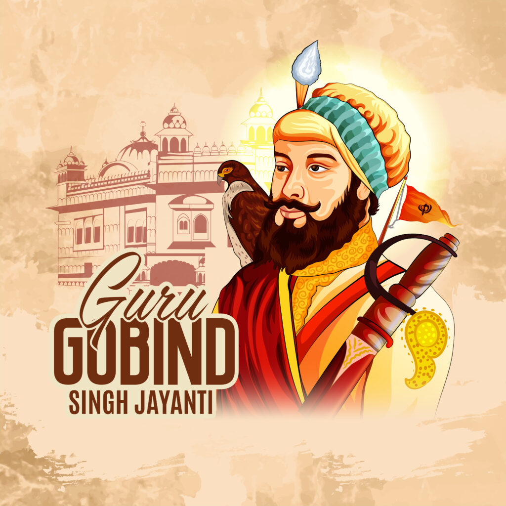 a graphic of guru gobind singh wishing him a happy birthday