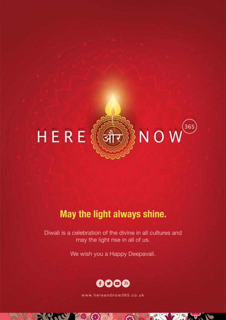 Diwali