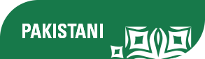 Pak-Button